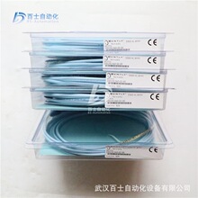 美国Bently本特利330130-040-02-00延伸电缆正品批发