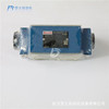 Rexroth rexroth Check valve R901086058 Z1S6T05-4X/V Check valve Rexroth rexroth Check valve R901086058 Z1S6T05-4X/V Check valve