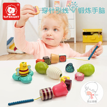 宝宝波普串串珠儿童玩具婴幼儿1-2岁女孩益智早教积木穿绳子游戏