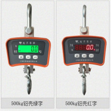 现货供应100~500kg直视吊秤吊钩秤电子吊秤红字绿字可选铝壳吊秤