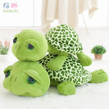 可爱大眼睛乌龟公仔小海龟毛绒玩具创意公司活动礼品男女生日礼物