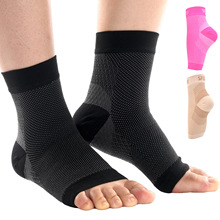 运动护踝短袜 跑步伤关节防护护具 高弹压力袜防足底筋膜袜压缩袜
