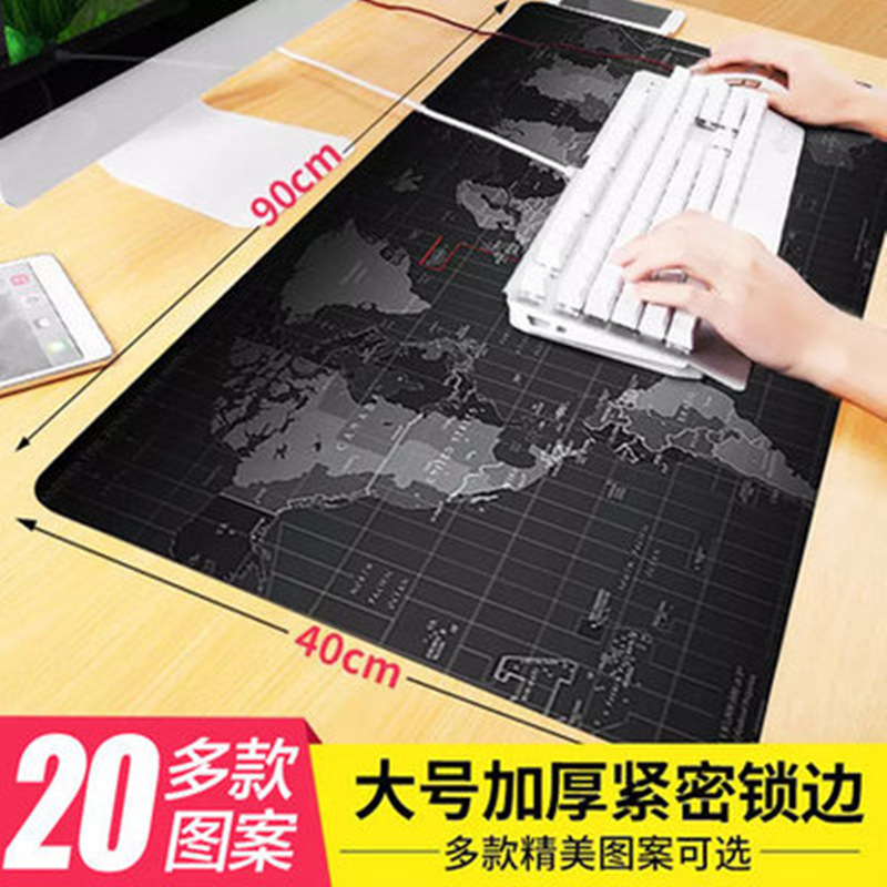 键盘垫大号鼠标垫world map滑鼠垫 世界图型鼠标垫Wish速卖通