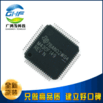 MSP430F149IPMR 微控制器MCU 单片机芯片 贴片LQFP-64 M430F149