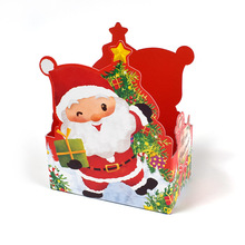 圣诞节礼品盒可爱韩式pp袋盒子套装平安夜苹果包装盒现货 10套/包