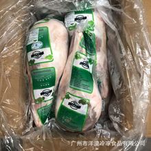 羊腿冷冻羊后腿法式羊腿国产羊腿山羊腿餐饮烧烤食材称重约5斤