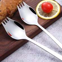 创意304不锈钢餐具西餐两用叉子勺子方便面面条水果沙拉勺叉勺