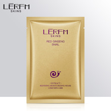 蓝尼芳可红参蜗牛原液精华补水保湿面膜化妆品护肤品厂家直销批发