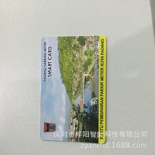 供应NFC卡 感应标准智能门禁会员卡智能考勤卡 手机射频卡标签