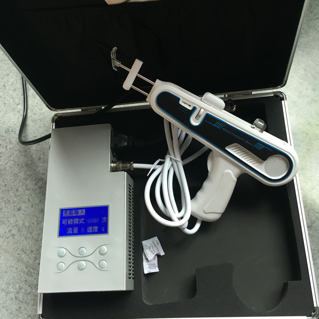 暨大款好品质 中文版美塑枪出货中 浅导模式 深导模式  一件可发