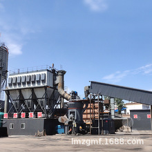 电厂煤渣磨煤机 原煤粉碎机立式磨机 白云石粉磨机械设备