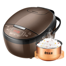 Midea/美的电饭煲FB40Simple111智能4L小迷你型家用按钮电饭锅