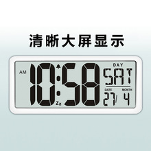 lcd大屏数字显示时钟 倒计时功能多功能音乐闹铃电子挂钟