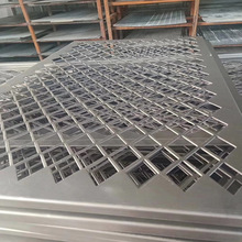 专业生产销售冲孔网 喇叭网 钢板网 铝板网 价格从优
