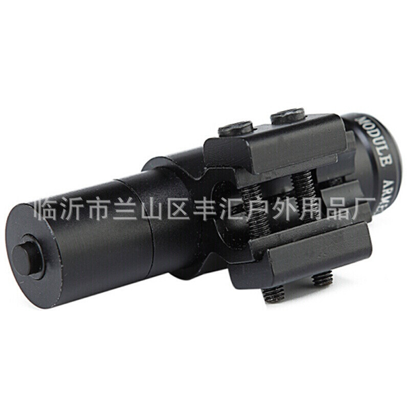 Laser Sight Metal Mirror Infrared Laser Sight Lower Hanging Red Laser Sight Optical Aiming Cross-Border