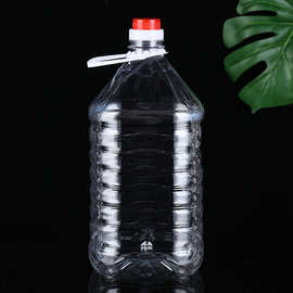 4.5L花生油瓶塑料油桶9斤装酒桶PET色拉油壶食用酒瓶桶圆桶水桶