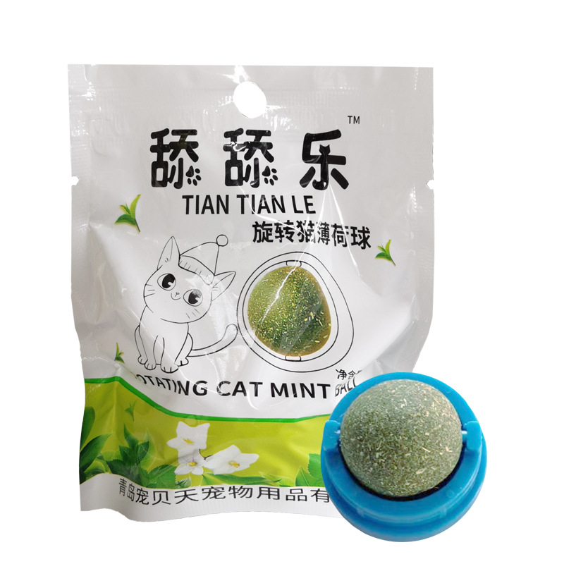 Licking Music Rotating Catnip Ball Insect Gall Fruit Ball Polygonum Multiflorum Ball Cat Toy Molar Tooth Cleaning Pet Supplies