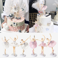 带底座跳芭蕾舞女孩舞蹈美少女公主生日蛋糕甜品台摆件玩偶三件套