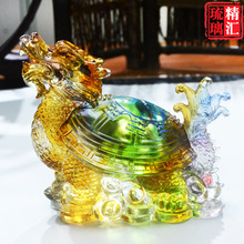 彩色琉璃龙龟风水摆件八卦龙龟吉祥物琉璃工艺品动物神兽