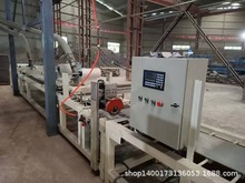 宏达机械厂高产量纤维增强改性发泡水泥保温板设备使用说明及价格