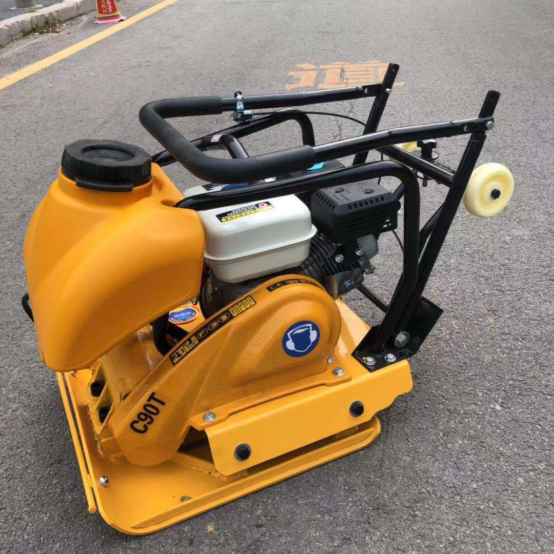 手扶式双向平板夯 可逆向的单向夯实机 沥青平板夯