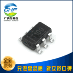 TMP100NA 温度传感器IC芯片 贴片SOT-163/23-6 全新原装进口