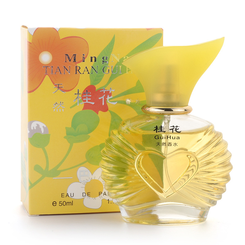 Mingna Osmanthus Flavor Perfume Perfume for Women Long-Lasting Light Perfume Fresh and Elegant Home One Piece Dropshipping