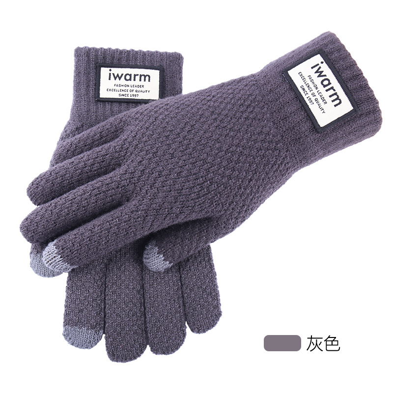 New Double-Layer Touch Screen Gloves Fall Winter Men Fleece-lined Winter Thickened Jacquard Warm Wool Knitted Gloves