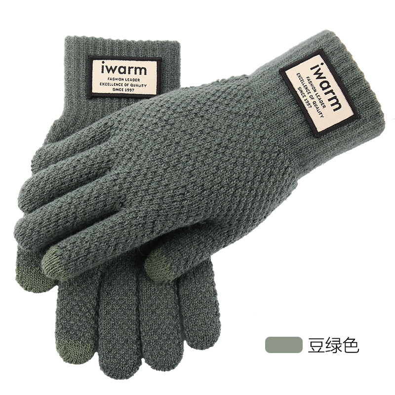 New Double-Layer Touch Screen Gloves Fall Winter Men Fleece-lined Winter Thickened Jacquard Warm Wool Knitted Gloves