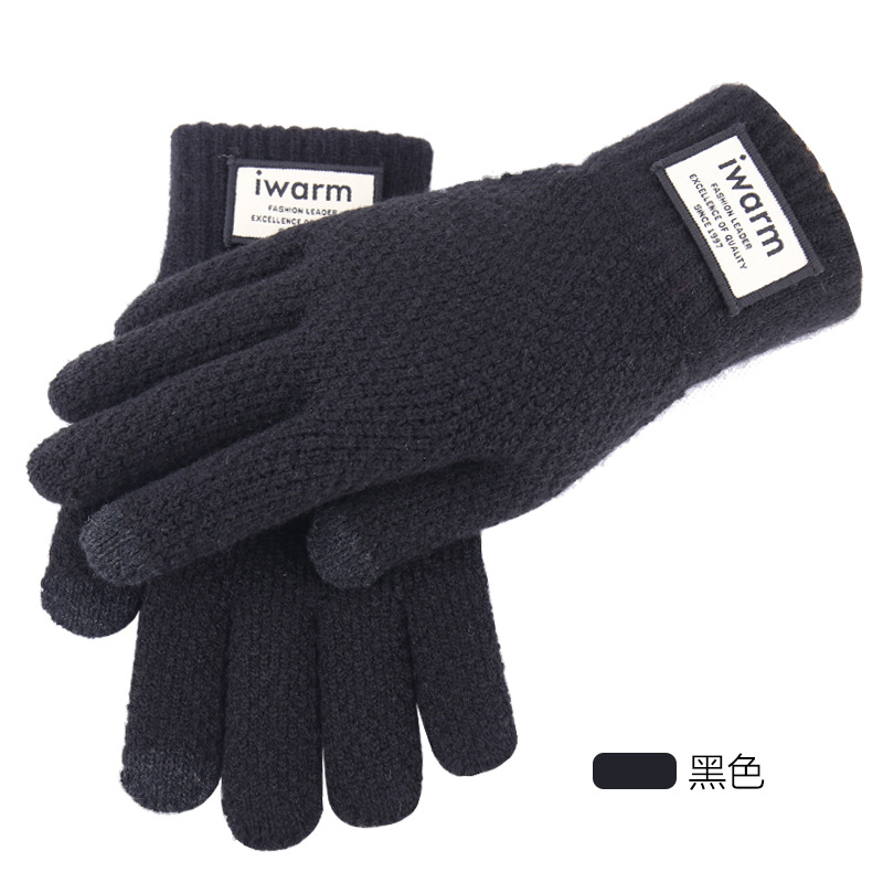 New Double-Layer Touch Screen Gloves Fall Winter Men Fleece-lined Winter Thickened Jacquard Warm Wool Knitted Gloves