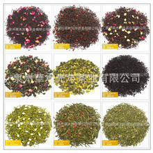 样品30g 专拍 调味茶叶 蜜桃 桂花乌龙茶  柠檬玫瑰红茶 茉莉绿茶