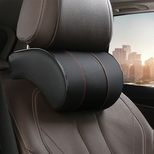 汽车头枕腰靠迈巴赫舒适颈部车用座椅护颈枕车内靠枕车载枕头一对