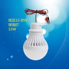 低压球泡灯12v-85v 夜市地摊电瓶船用e27 12v灯泡夹子线 厂家批发