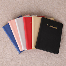 多功能pu皮质旅行出游护照保护套证件夹卡套通用护照夹批发