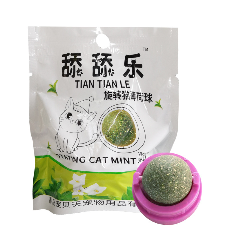 Licking Music Rotating Catnip Ball Insect Gall Fruit Ball Polygonum Multiflorum Ball Cat Toy Molar Tooth Cleaning Pet Supplies