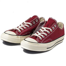 converse匡威run star hike黑白色增高厚底休闲情侣帆布鞋166800c