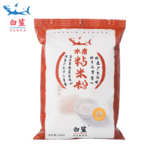 白鲨水磨粘米粉 大米籼米粉 萝卜糕粉冰皮月饼粉原装500g*20包