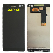 适用于For索尼C5 屏幕总成 液晶屏 E5563 手机内外显示屏 有保LCD
