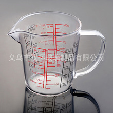 厂家直供高硼硅耐热玻璃量杯带刻度500ml微波炉儿童奶杯厨房烘焙