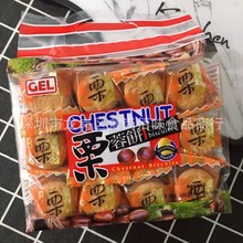 批发香港原装进口GEL栗蓉饼营养代餐饼干休闲小零食400g 18包一箱