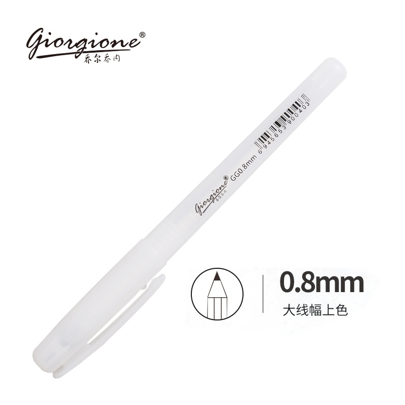 Highlight Stick Watercolor Painting Creative Design Pen Color Marking Pen DIY Painting Pen Fine Head White Pen