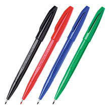 日本Pentel派通记号笔S520草图勾线CD光盘笔签字用漫画手绘签名笔