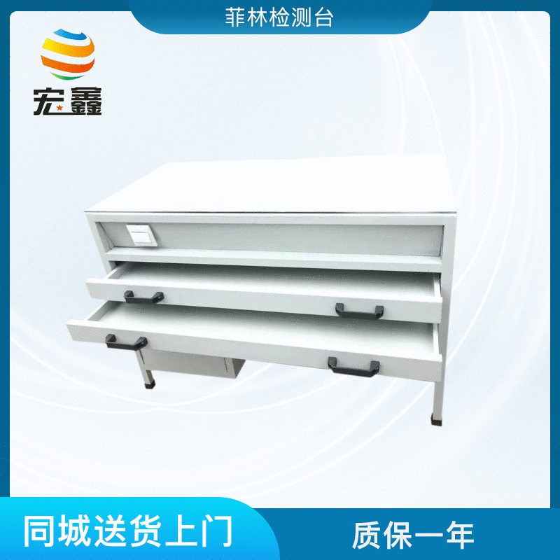 600型QC检测台 对位台 菲林检测光桌 不锈钢菲林柜大小规格可定做