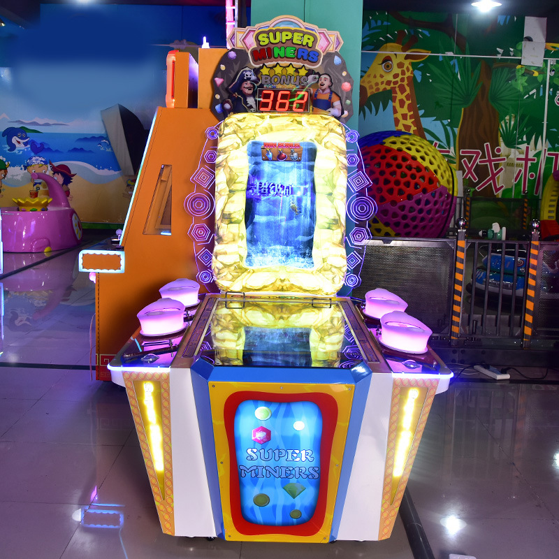 大型动漫电玩城设备淘金者游戏机儿童亲子互动游艺机投币机-阿里巴巴