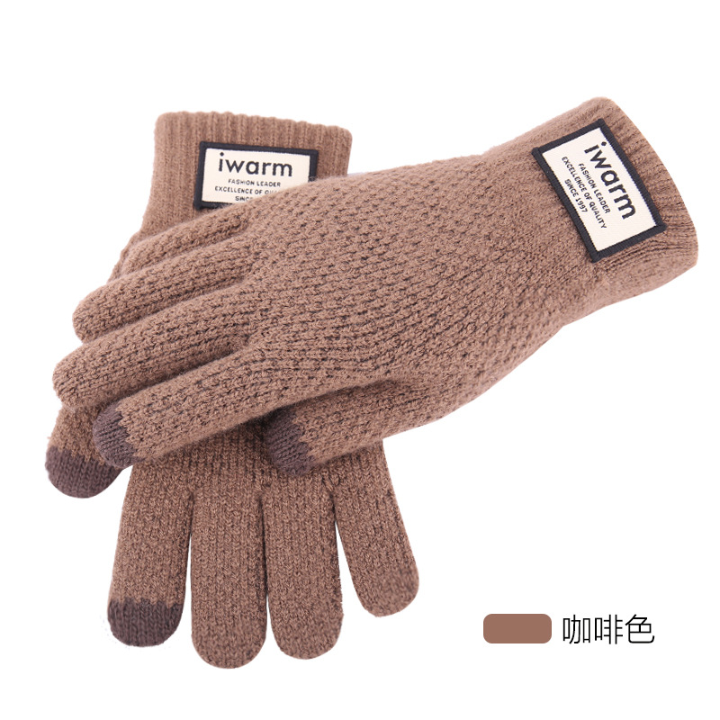 New Double-Layer Touch Screen Gloves Fall Winter Men Fleece-lined Winter Thickened Jacquard Warm Wool Knitted Gloves