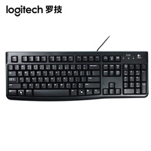 Logitech罗技k120USB有线键盘办公家用笔记本电脑防水溅薄膜键盘