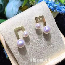 18K金音符耳钉日本海水珍珠akoya白透粉双珠耳饰4.5-6.5mm强光