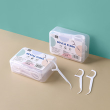 牙线口腔清洁盒装牙线50只装塑料牙线多功能牙线便携式盒装牙线棒