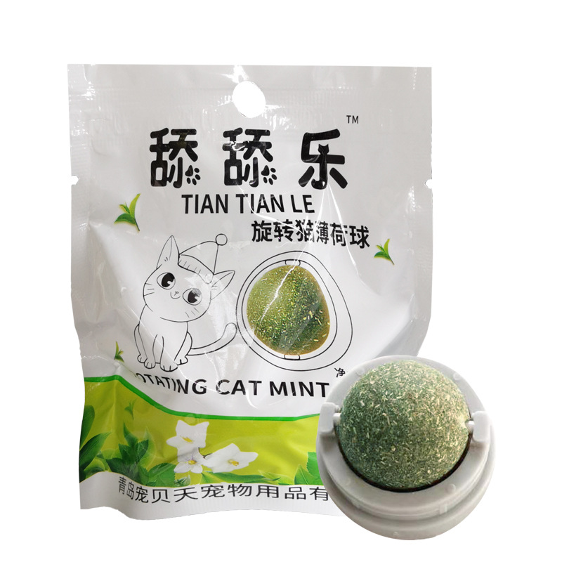 Licking Music Rotating Catnip Ball Insect Gall Fruit Ball Polygonum Multiflorum Ball Cat Toy Molar Tooth Cleaning Pet Supplies