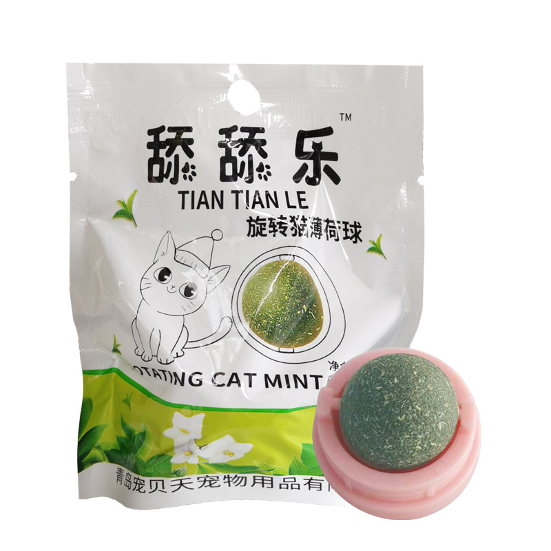 Licking Music Rotating Catnip Ball Insect Gall Fruit Ball Polygonum Multiflorum Ball Cat Toy Molar Tooth Cleaning Pet Supplies